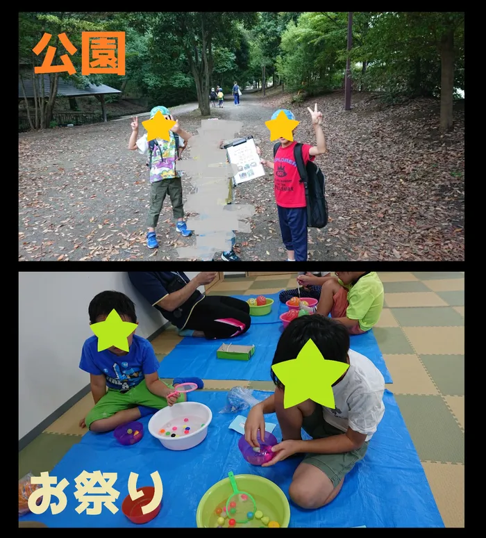 UNIMOセンター南/【イベントP】公園＆お祭りプログラム！