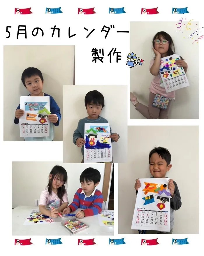 クラップジュニア/5月のカレンダー製作