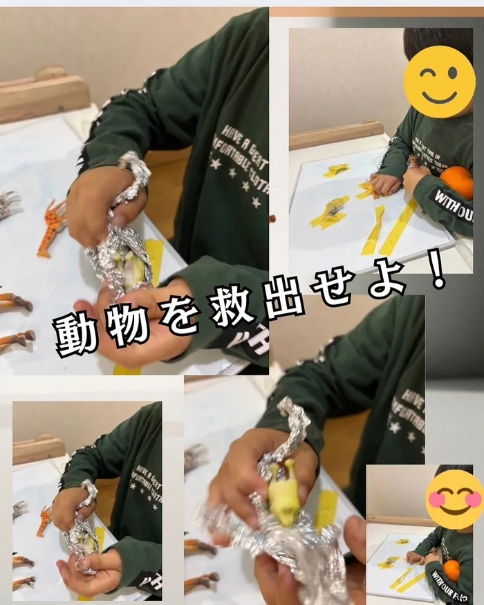 クラップジュニア/動物を救出せよ！！