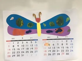 クラップジュニア/カレンダー製作🦋