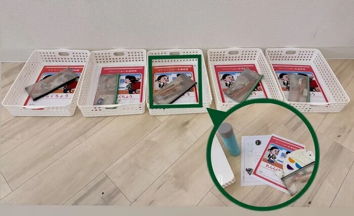 LITALICOジュニア金沢文庫教室/自分の持ち物を管理しよう！