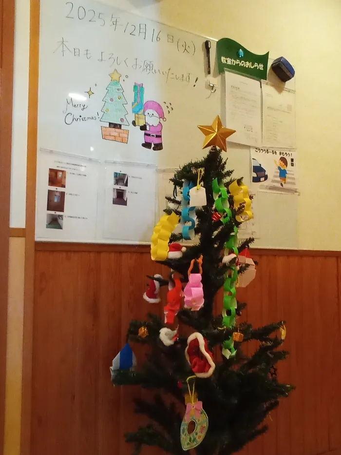 てらぴぁぽけっと　清澄白河教室の画像