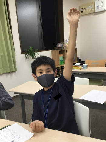 就労準備型放課後等デイサービスなかや勝田教室