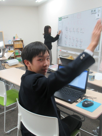 就労準備型放課後等デイサービスなかや勝田教室