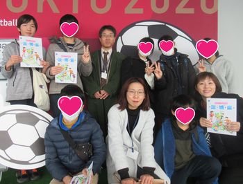 就労準備型放課後等デイサービスなかや勝田教室