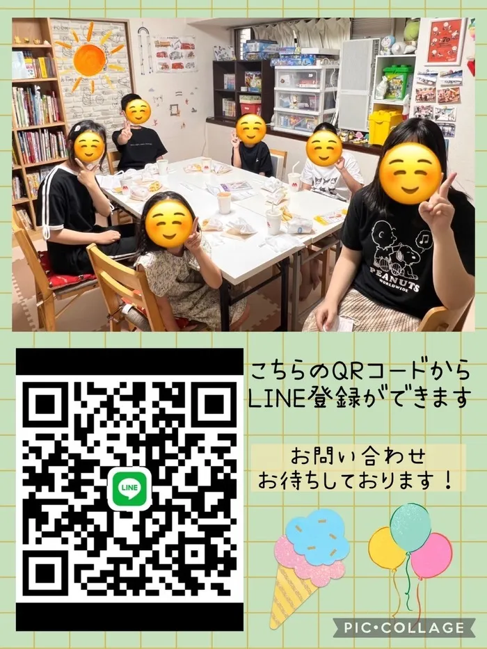 放課後等デイサービス　ハピネス/ひとりで注文ができました♪🍔🥤