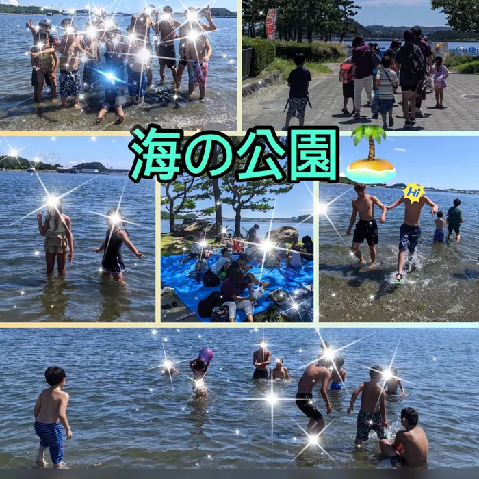 スマイリーキッズ/2022.夏休み　海の公園