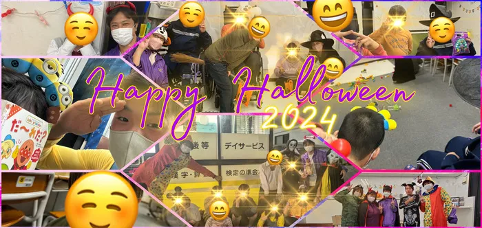 スマイリーキッズ/🦇Happy Halloween 2024✨