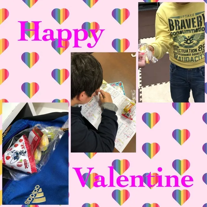 スマイリーキッズ/♥～St.Vlentines Day～♥