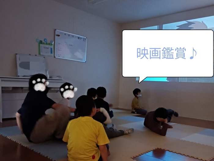 トーマス ジュニア入間教室 空きあり 放課後等デイサービス 入間市のブログ 映画鑑賞会 Litalico発達ナビ トーマス ジュニア入間教室 空きあり 放課後等デイサービス 入間市のブログ 映画鑑賞会 Litalico発達ナビ