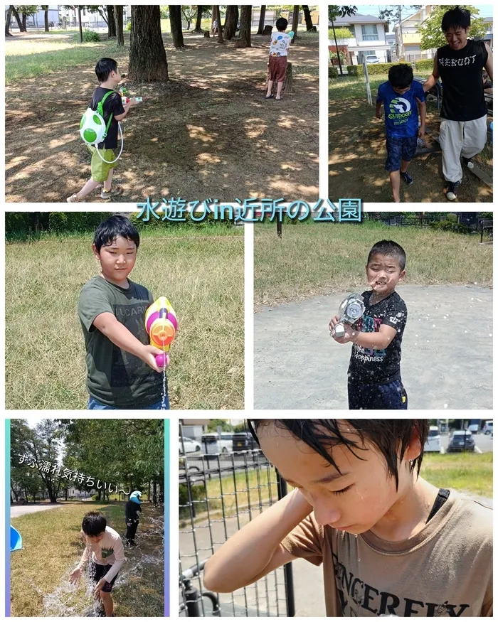 トーマス・ジュニア入間教室/水遊びをしに公園にGO🌊🌊🌊