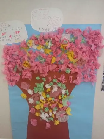 トーマス・ジュニア入間教室/３月桜の花を咲かせよう