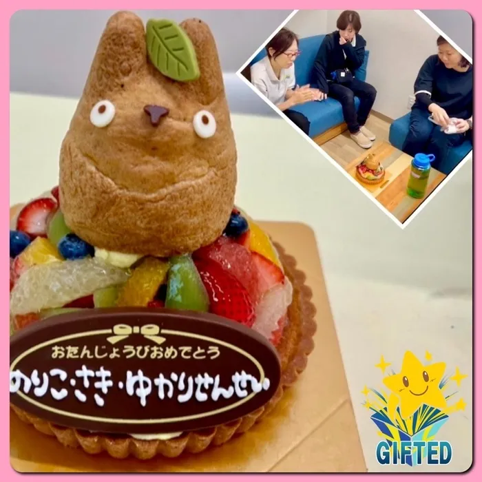 児童発達支援教室　GIFTED キッズ/6月のお誕生日⭐︎