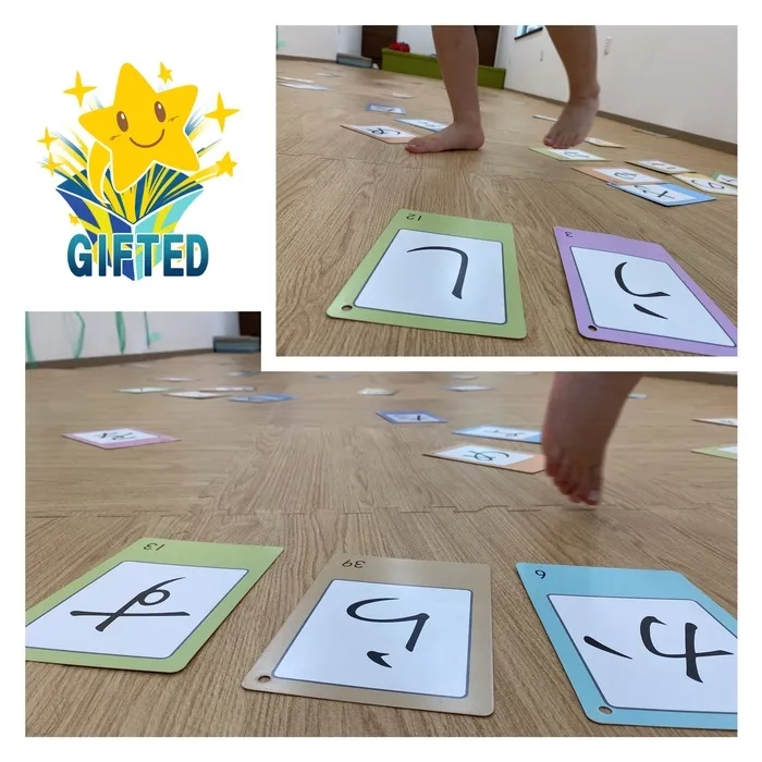 児童発達支援教室　GIFTED キッズ/ひらがなカード