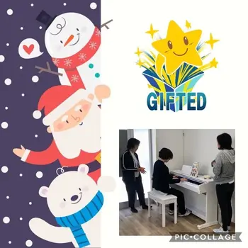 児童発達支援教室　GIFTED キッズ/Christmas Song♪