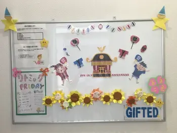 児童発達支援教室　GIFTED キッズ/お祭り