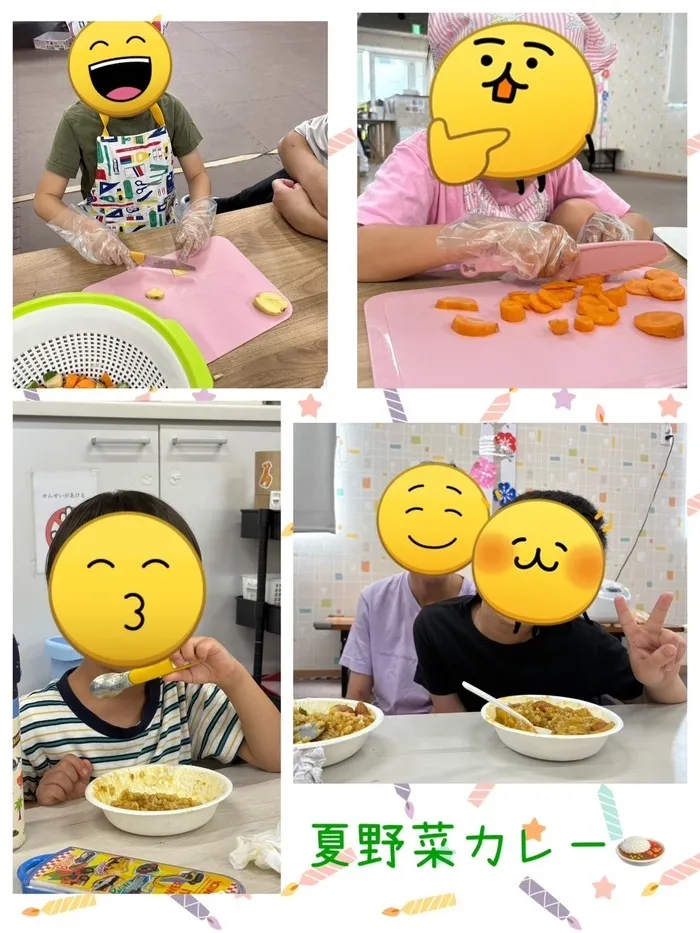  Good Friends（グッドフレンズ）/夏野菜カレー