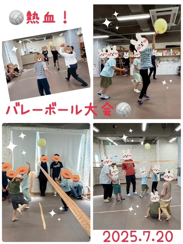  Good Friends（グッドフレンズ）/🏐熱血！バレーボール大会🏐