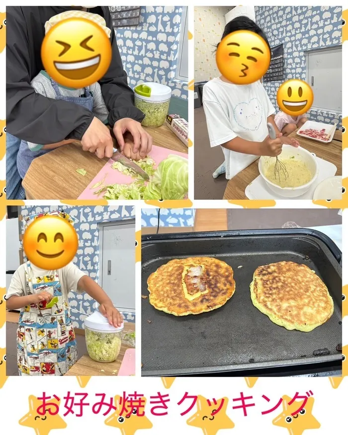  Good Friends（グッドフレンズ）/お好み焼き作り
