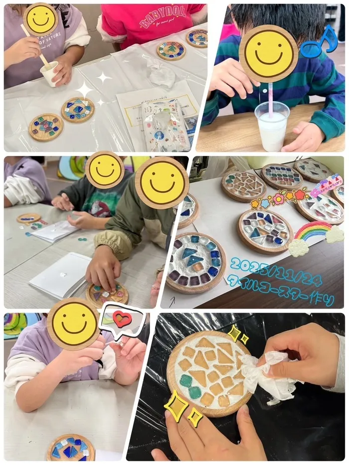 Good Friends（グッドフレンズ）の画像