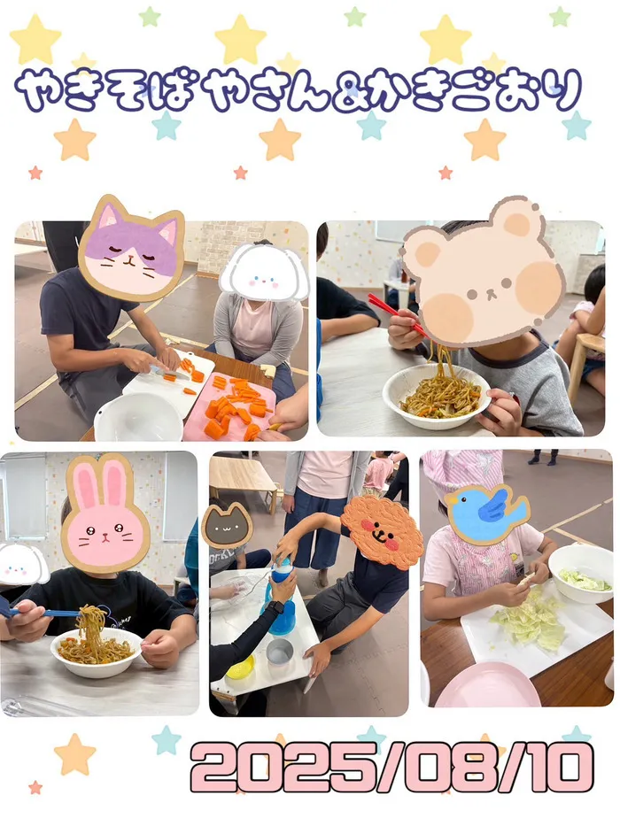 Good Friends（グッドフレンズ）/焼きそば屋さん