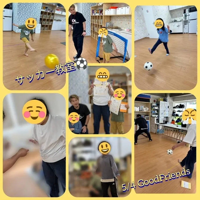 Good Friends（グッドフレンズ）/サッカー教室⚽️