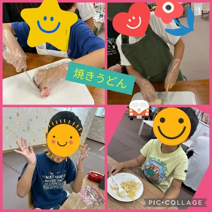 Good Friends（グッドフレンズ）/焼きうどん