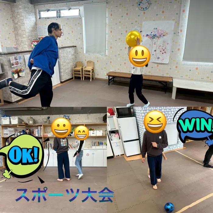 Good Friends（グッドフレンズ）/春のスポーツ大会
