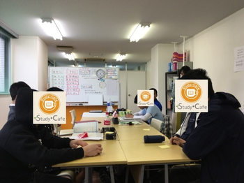 ゼミの杜(学習支援型・放課後等デイサービス)/日常の支援風景