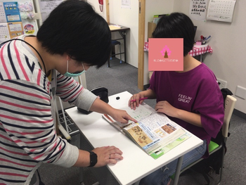 ゼミの杜(学習支援型・放課後等デイサービス)/スタッフの専門性・育成環境