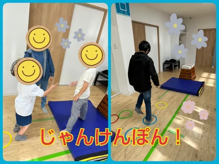 【人気大型遊具設置♪】放課後等デイサービス　癒しの森Kids　みくりや/ドーンじゃんけん✊✌️✋