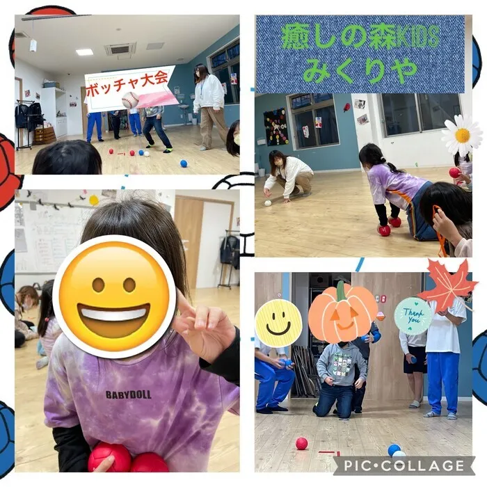 【人気大型遊具設置♪】放課後等デイサービス　癒しの森Kids　みくりや/ボッチャ大会🥎