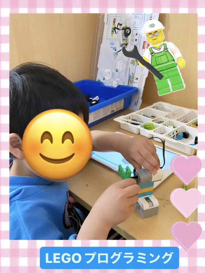 【人気大型遊具設置♪】放課後等デイサービス　癒しの森Kids　みくりや/⭐️LEGOプログラミング