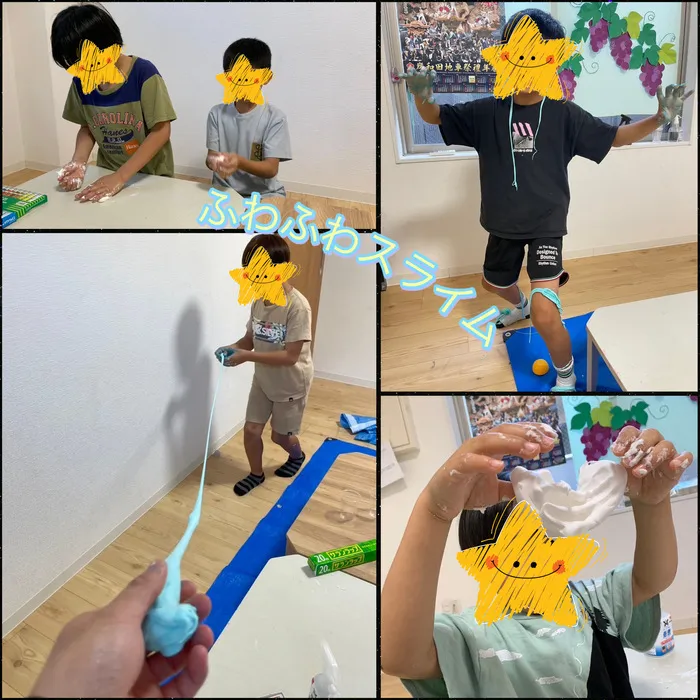 【人気大型遊具設置♪】放課後等デイサービス　癒しの森Kids　みくりや/ふわふわスライム🎨