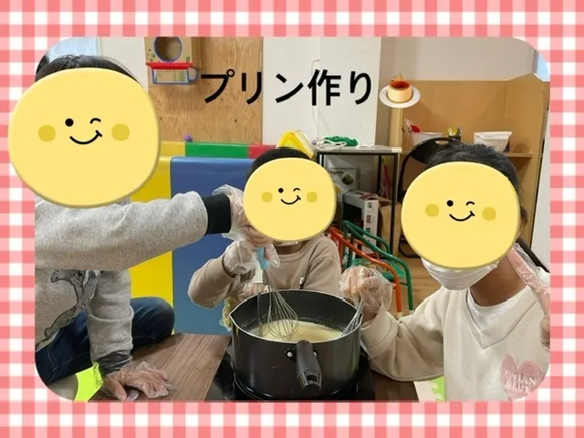 【人気大型遊具設置♪】放課後等デイサービス　癒しの森Kids　みくりや/巨大プリン❣️