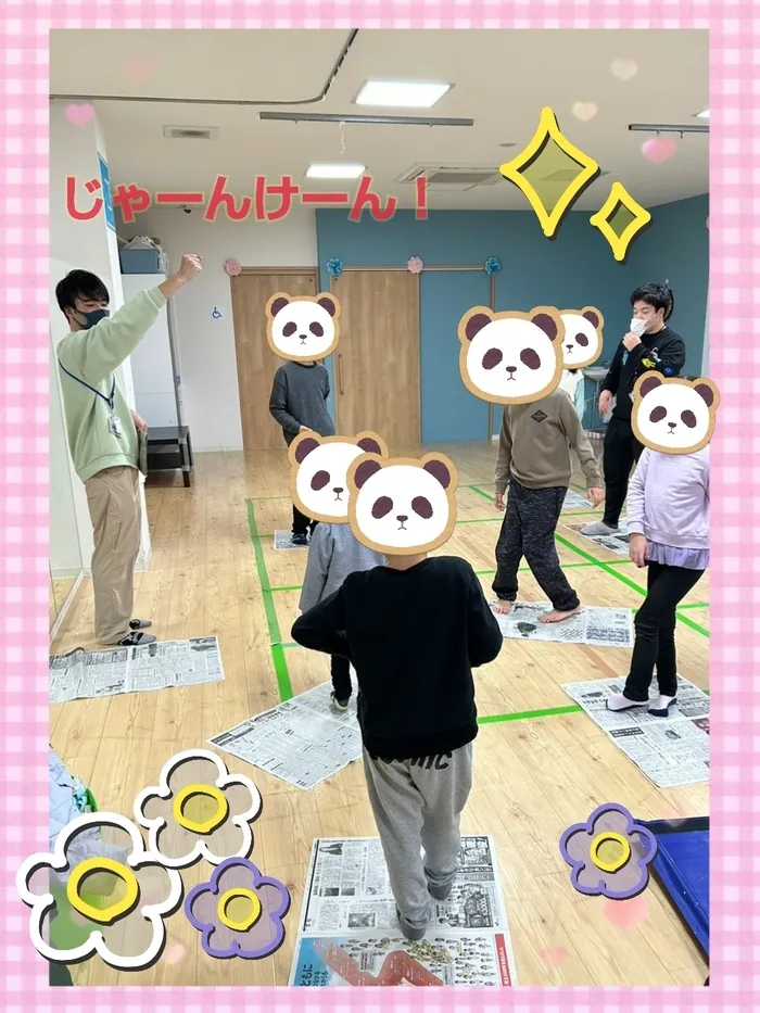 【人気大型遊具設置♪】放課後等デイサービス　癒しの森Kids　みくりや/新聞紙じゃんけん✊✌️✋