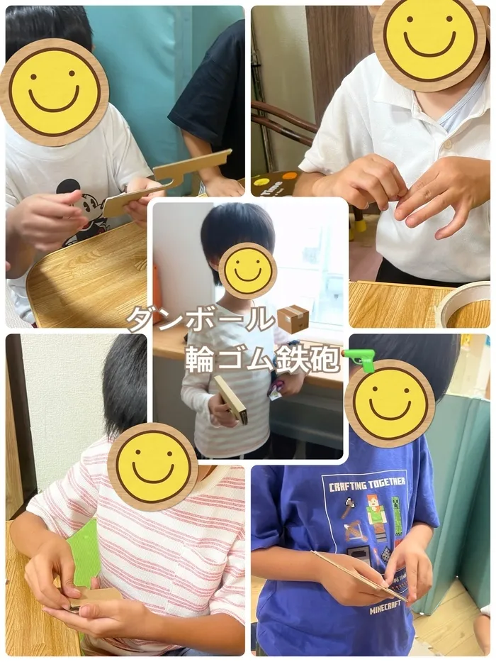 【人気大型遊具設置♪】放課後等デイサービス　癒しの森Kids　みくりや/📦ダンボール輪ゴム鉄砲🔫