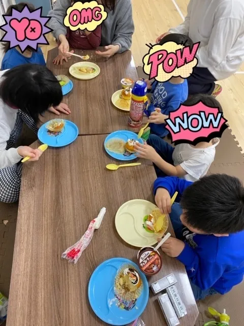 【人気大型遊具設置♪】放課後等デイサービス　癒しの森Kids　みくりや/お誕生日会🎊