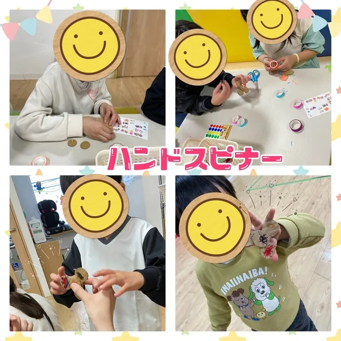 【人気大型遊具設置♪】放課後等デイサービス　癒しの森Kids　みくりや/ダンボールでハンドスピナー⁉️