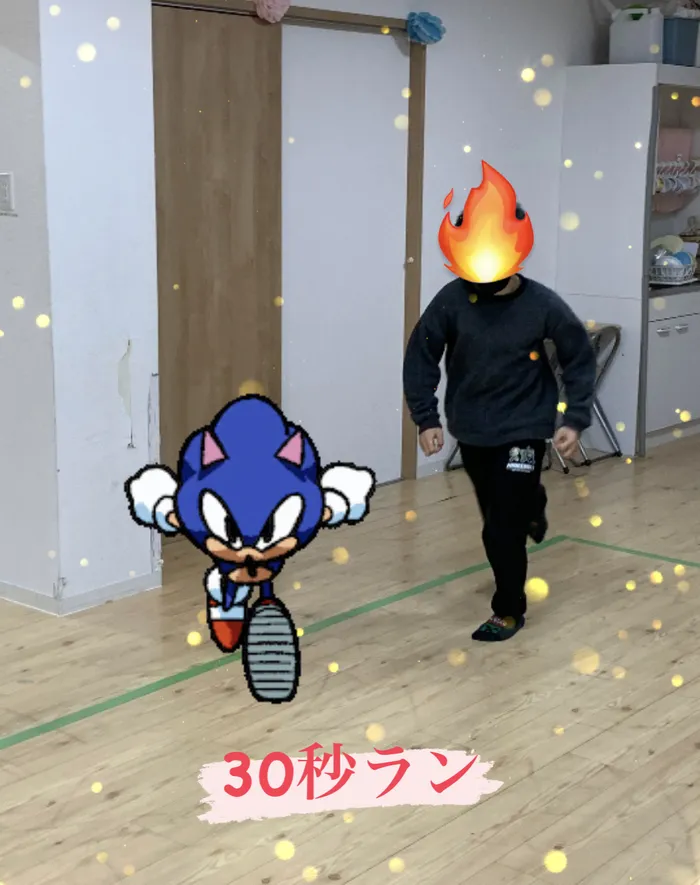 【人気大型遊具設置♪】放課後等デイサービス　癒しの森Kids　みくりや/食後の運動🏃🔥