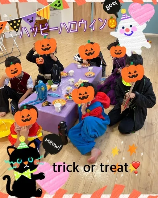 【人気大型遊具設置♪】放課後等デイサービス　癒しの森Kids　みくりや/ハロウィンお菓子パーティ❣️