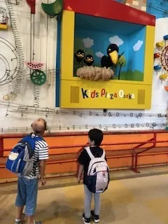 【人気大型遊具設置♪】放課後等デイサービス　癒しの森Kids　みくりや/夏休み企画第４弾！