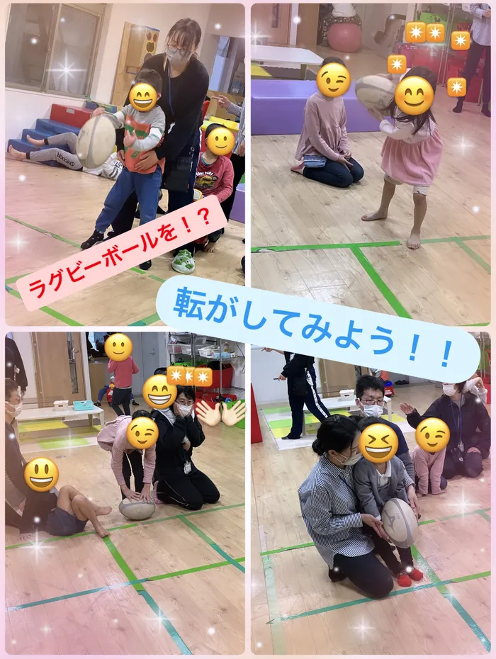 【人気大型遊具設置♪】放課後等デイサービス　癒しの森Kids　みくりや/初めてのラグビーボール🏉