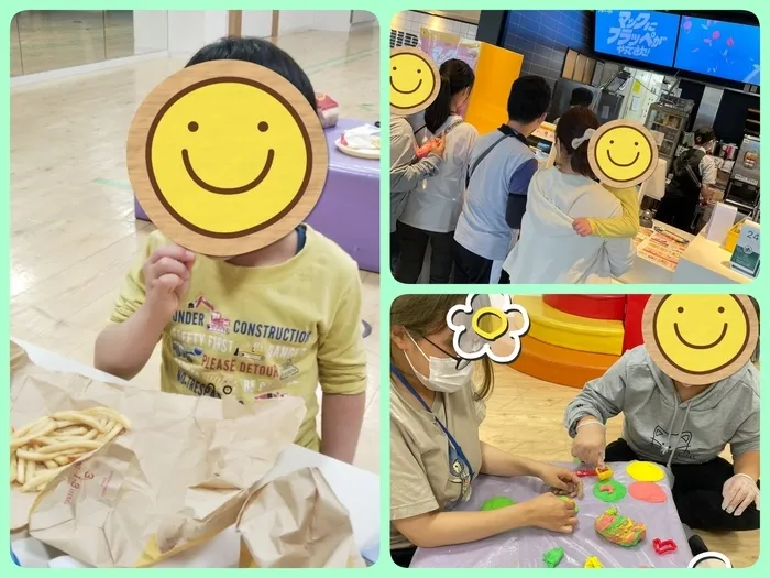 【人気大型遊具設置♪】放課後等デイサービス　癒しの森Kids　みくりや/マクドナルド🍟おやつ