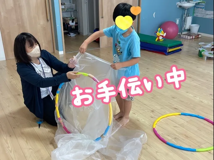 【人気大型遊具設置♪】放課後等デイサービス　癒しの森Kids　みくりや/今日の活動　スパイダーマン準備