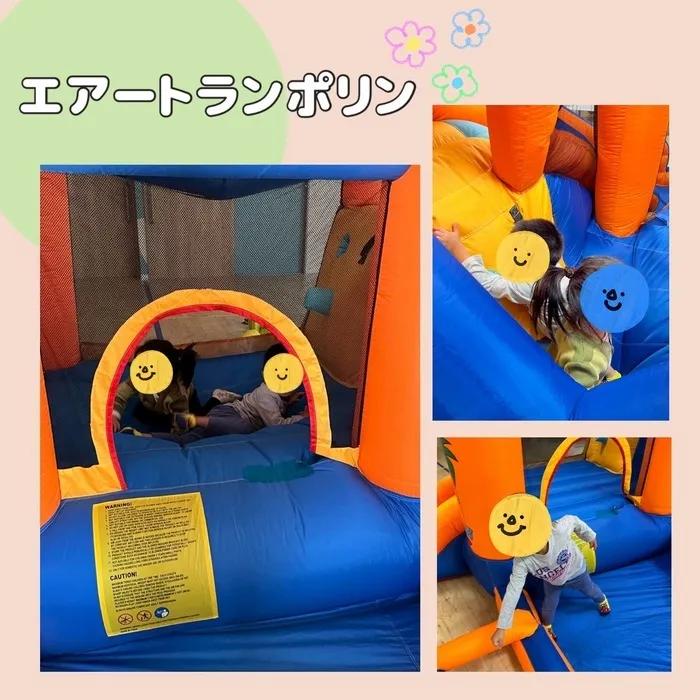 【人気大型遊具設置♪】放課後等デイサービス　癒しの森Kids　みくりやの画像