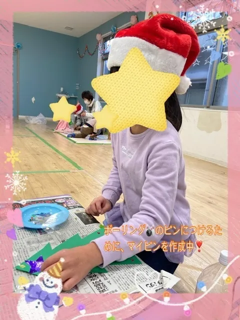 【人気大型遊具設置♪】放課後等デイサービス　癒しの森Kids　みくりや/クリスマス会🎄回想❣️