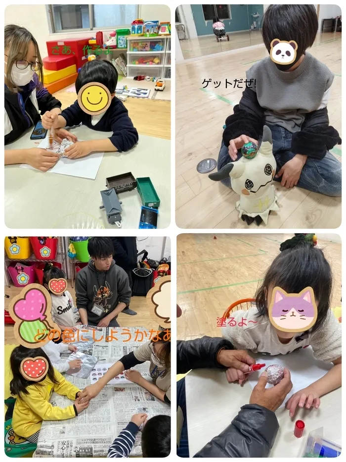 【人気大型遊具設置♪】放課後等デイサービス　癒しの森Kids　みくりや/モンスターボール作り🤩