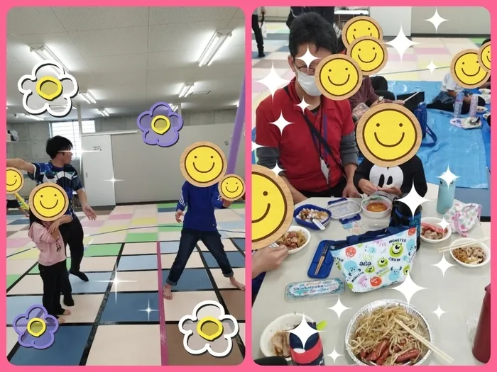 【人気大型遊具設置♪】放課後等デイサービス　癒しの森Kids　みくりや/わかえ交流会🌼