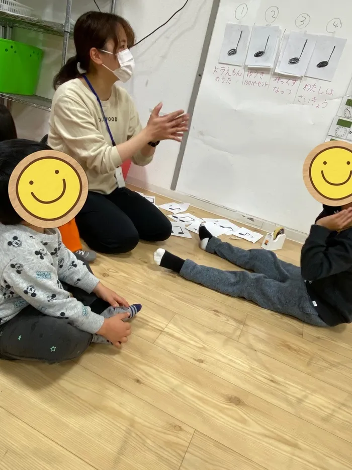 【人気大型遊具設置♪】放課後等デイサービス　癒しの森Kids　みくりや/ステップリズム